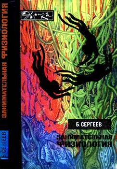 ������� ����� ��������� '������������� ����������'