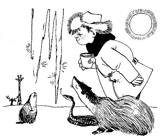 �������� �������� ����� ����