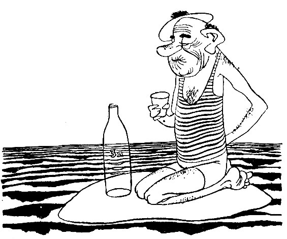 ����������� �����