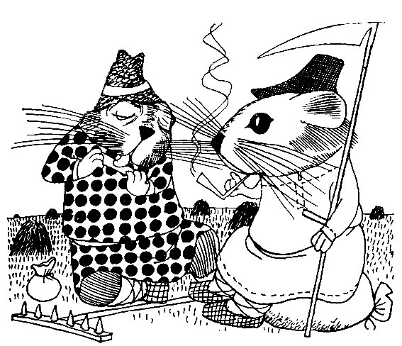 ������ ������ ��������� �� ������ �������� �������