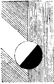 ����� � �������