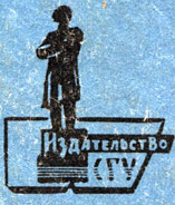 ������������ � ����� ��������