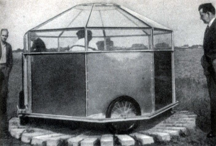 ��������, � ������� ������ ���������� ���� ���������� �����