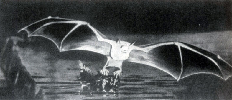 ������� ����-������� ����� ����� ��� �����, ��������� ����� ����������� ������� ����